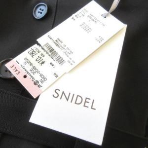 SNIDEL スカート 1 黒 ブラック ハイウエスト ベルト付き 無地 ロング丈 フロントボタン /CK58 ECE005
