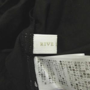 RIVE DROITE RIVEDROITE リブドロワ スカート フレアスカート 38 黒 ブラック ロング丈 レース切り替え スカラップヘム /NP ECB005