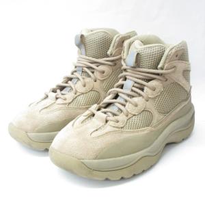 adidas Originals YEEZY Desert Boot Rock EG6462 スニーカー US9 ベージュ