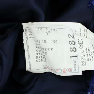 sacai 13AW 異素材切替レーススカート ドッキングデザインスカート フレア 切替 レース 花柄 ウール