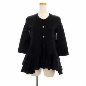 AD2013 14SS コレクションライン フリルドッキングカーディガン コットン S 黒 ブラック