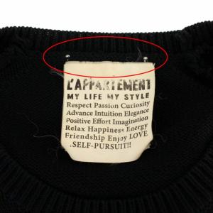 L'Appartement ニット カットソー クルーネック 長袖 コットン100% M 紺 ネイビー