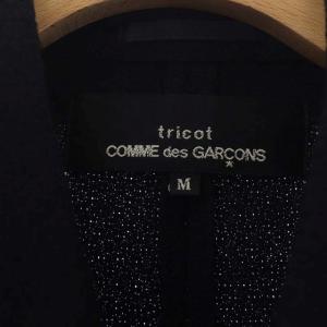 Tao AD1993 ジャケット テーラード ウール ヴィンテージ ダブル M 黒 ブラック