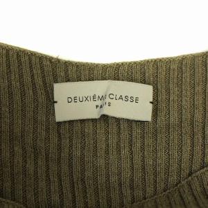 Deuxieme Classe 18SS リブニットワンピース ロング 長袖 タイト コットン シルク F ベージュ