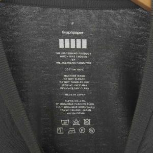 Graphpaper L/S Oversized Tee Tシャツ カットソー クルーネック プルオーバー 長袖
