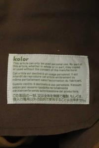 kolor 18AW サイドステッチテーパードスラックスパンツ タック センタープレス 3 茶 ブラウン