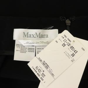 Max Mara タイトスカート ひざ丈 フリル 白タグ イタリア製 タグ付き 36 S ブラック