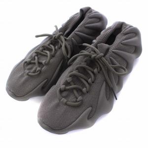 adidas GX9662 YEEZY 450 CINDER 29cm