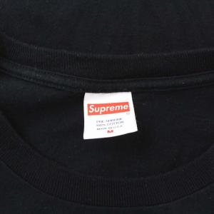 Supreme 17FW Independent Fuck the Rest L/S Tee ロンT 長袖 ロゴ刺繍