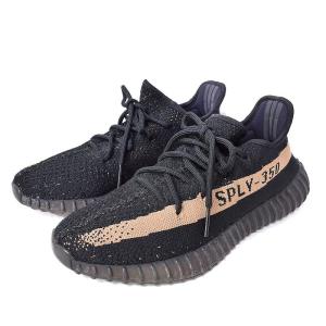 adidas Originals YEEZY BOOST 350 V2 Core Black Copper イージーブースト コア ブラック コッパー スニーカー