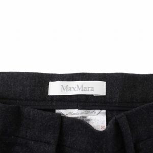 Max Mara スラックス パンツ ウール 36 チャコールグレー