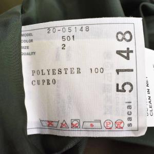 sacai 20AW ベイカーパンツ スラックス カーゴ ゴールド金具 2 カーキ 20-05148