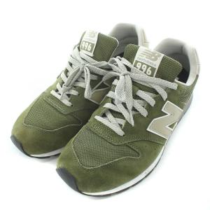 New Balance CM996SHO 27.5cm 緑