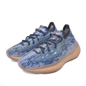 adidas YEEZY BOOST 380 COVELLITE スニーカー 25.5cm ブルー