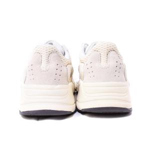 adidas YEEZY BOOST 700 ANALOG イージーブースト アナログ スニーカー 25.5cm 白 ホワイト EG7596