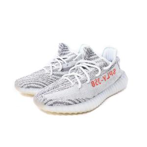 adidas Originals YEEZY BOOST 350 V2 Blue Tint 25.5cm