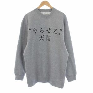 21AW なるきよ SWEAT SHIRT ロゴプリント L グレー