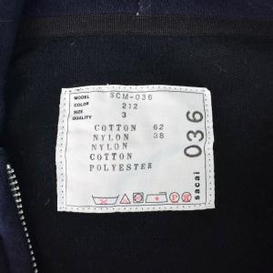 sacai 20AW Spnge Sweat MA-1 Zip Hoodie 3 紺