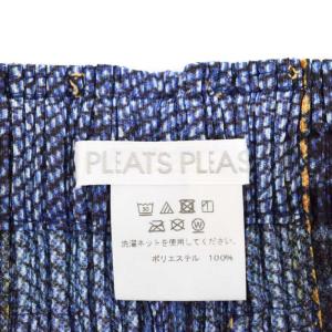 PLEATS PLEASE ISSEY MIYAKE 20SS TWO TONE DENIM パンツ イージー デニムプリント プリーツ 2 ネイビー