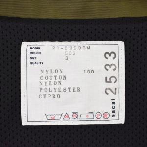 sacai 21SS Nylon Twill Outdoor Blouson ジャケット