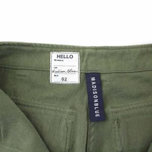 MADISONBLUE バックサテンファティーグパンツ ハイウエスト ワイド 02 カーキ