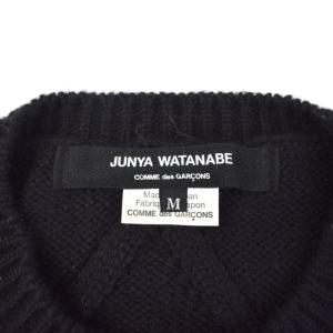 JUNYA WATANABE AD2016 ニット セーター 長袖 クルーネック 無地 ウール M 黒 ブラック JR-N026