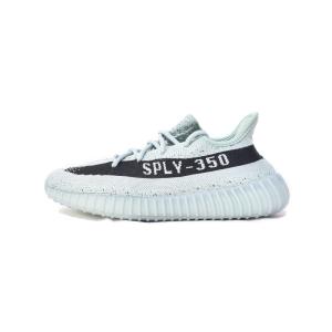 adidas YEEZY BOOST 350 V2 Salt スニーカー 25.5cm HQ2060