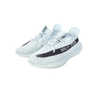 adidas YEEZY BOOST 350 V2 Salt スニーカー 25.5cm HQ2060