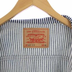 Levi's NIGO 557XX HICKORY STRIPE TRUCKER JACKET 46 インディゴ