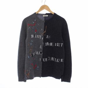 BEAUTY IS A BIRTH RIGHT ニット カシミヤ混 グレー NV0KC23R4NF