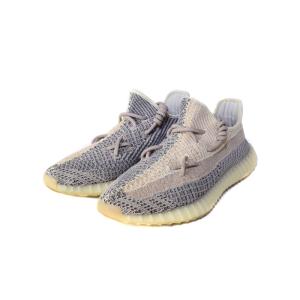 adidas Originals YEEZY Boost 350 V2 Ash Pearl イージーブースト アッシュパール スニーカー