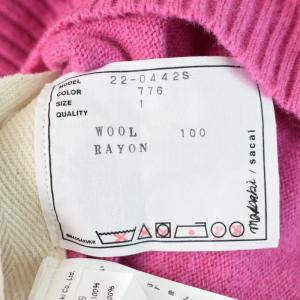 sacai MADSAKI 22AW Embroidery Knit Cardigan エンブロイダリー