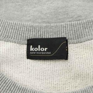 kolor 23SS スウェット トレーナー ロゴ プリント 2 M グレー 23SCM-T09205