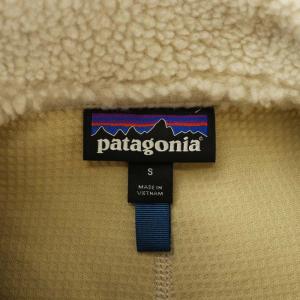 Patagonia 18AW Classic Retro-X Fleece Vest クラシック レトロ フリースベスト ロゴ S アイボリー