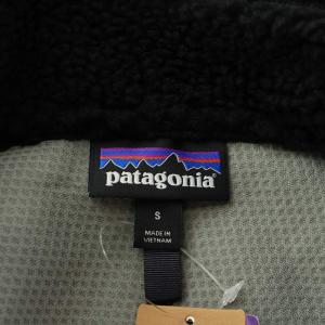 Patagonia 23048 18AW Classic Retro-X Fleece Vest