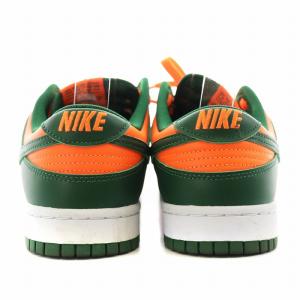 NIKE Dunk Low Retro Gorge Green and Total Orange