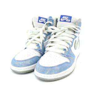 NIKE GS Air Jordan 1 High OG Hyper Royal