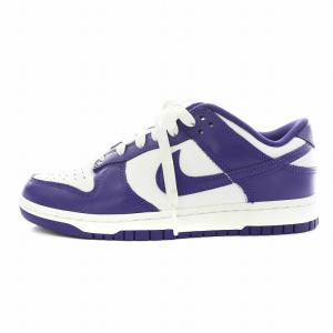 Dunk Low Retro Championship コートパープル