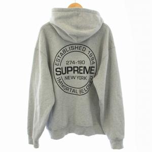 Supreme 24SS Immortal Hooded Sweatshirt Heather Grey