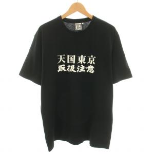 Wacko Maria ティム・リーハイ クルーネックTシャツ タイプ1 WACKO MARIA(ワコマリア)｜TIM LEHI / CREW NECK T-SHIRT ( TYPE