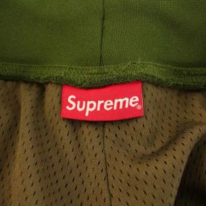 Supreme 19SS Rhinestone Basketball Short