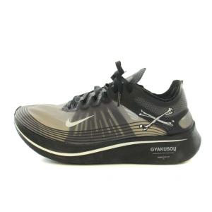 ZOOM FLY UNDERCOVER GYAKUSOU BLACK