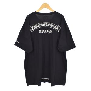 CHROME HEARTS 東京限定 スクロールラベル バックプリント Tシャツ XXL ブラック