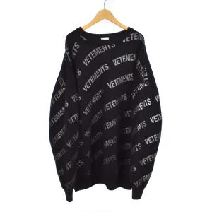 GLITTER MONOGRAM KNITTED JUMPER