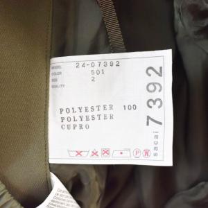sacai 24SS Technical Jersey Skirt 2 カーキ 24-07392