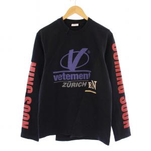 18SS White Embroidered zurich Sweatshirt チューリッヒ