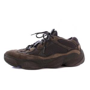 YEEZY 500 Utility Black イージー500 ユーティリティ ブラック スニーカー US10.5
