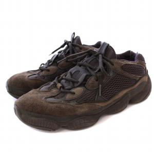 adidas YEEZY 500 Utility Black イージー500 ユーティリティ ブラック スニーカー US10.5