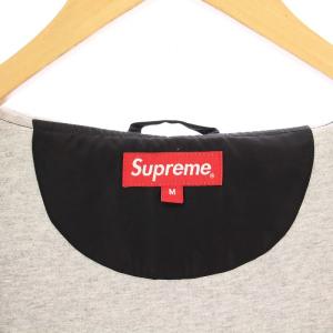 Supreme 17SS Vertical Logo Hooded Coaches Jacket
