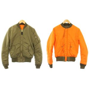 美品⁉️アルファインダストリーズ B-15 エマージェンシーイエロー M 楽天市場】アルファ インダストリーズ ALPHA INDUSTRIES B-15